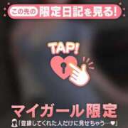 ヒメ日記 2026/10/04 23:01 投稿 ゆきな ジュエルズ