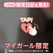 ヒメ日記 2026/10/07 07:31 投稿 ゆきな ジュエルズ