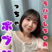 ヒメ日記 2026/06/10 22:18 投稿 菜都香(なつか) Salon du M-えっちなお姉さんのM性感デリバリー-五反田店