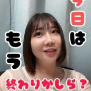 ヒメ日記 2026/06/12 16:58 投稿 菜都香(なつか) Salon du M-えっちなお姉さんのM性感デリバリー-五反田店