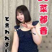 ヒメ日記 2026/07/11 16:08 投稿 菜都香(なつか) Salon du M-えっちなお姉さんのM性感デリバリー-五反田店