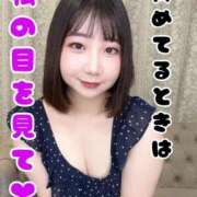 ヒメ日記 2026/07/30 16:38 投稿 菜都香(なつか) Salon du M-えっちなお姉さんのM性感デリバリー-五反田店