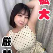 ヒメ日記 2026/08/01 22:11 投稿 菜都香(なつか) Salon du M-えっちなお姉さんのM性感デリバリー-五反田店