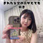 ヒメ日記 2026/08/03 12:12 投稿 菜都香(なつか) Salon du M-えっちなお姉さんのM性感デリバリー-五反田店