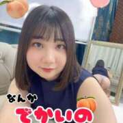 ヒメ日記 2026/08/09 12:21 投稿 菜都香(なつか) Salon du M-えっちなお姉さんのM性感デリバリー-五反田店