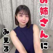 ヒメ日記 2026/08/11 09:28 投稿 菜都香(なつか) Salon du M-えっちなお姉さんのM性感デリバリー-五反田店