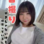 ヒメ日記 2026/08/22 11:08 投稿 菜都香(なつか) Salon du M-えっちなお姉さんのM性感デリバリー-五反田店