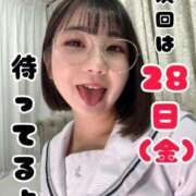 ヒメ日記 2026/08/22 22:19 投稿 菜都香(なつか) Salon du M-えっちなお姉さんのM性感デリバリー-五反田店