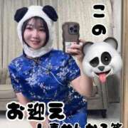 ヒメ日記 2026/08/29 13:49 投稿 菜都香(なつか) Salon du M-えっちなお姉さんのM性感デリバリー-五反田店