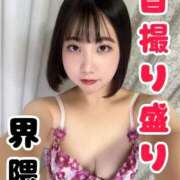 ヒメ日記 2026/09/02 10:08 投稿 菜都香(なつか) Salon du M-えっちなお姉さんのM性感デリバリー-五反田店