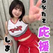 ヒメ日記 2026/09/02 17:28 投稿 菜都香(なつか) Salon du M-えっちなお姉さんのM性感デリバリー-五反田店
