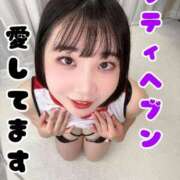 ヒメ日記 2026/09/05 21:10 投稿 菜都香(なつか) Salon du M-えっちなお姉さんのM性感デリバリー-五反田店