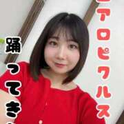 ヒメ日記 2026/09/09 15:48 投稿 菜都香(なつか) Salon du M-えっちなお姉さんのM性感デリバリー-五反田店