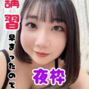 ヒメ日記 2026/09/12 15:08 投稿 菜都香(なつか) Salon du M-えっちなお姉さんのM性感デリバリー-五反田店