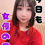ヒメ日記 2026/09/17 23:38 投稿 菜都香(なつか) Salon du M-えっちなお姉さんのM性感デリバリー-五反田店
