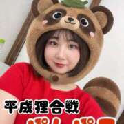 ヒメ日記 2026/09/20 14:58 投稿 菜都香(なつか) Salon du M-えっちなお姉さんのM性感デリバリー-五反田店