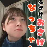 ヒメ日記 2026/09/28 20:18 投稿 菜都香(なつか) Salon du M-えっちなお姉さんのM性感デリバリー-五反田店