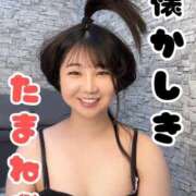 ヒメ日記 2026/10/02 22:38 投稿 菜都香(なつか) Salon du M-えっちなお姉さんのM性感デリバリー-五反田店