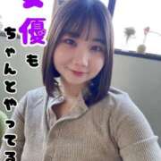 ヒメ日記 2026/10/09 21:25 投稿 菜都香(なつか) Salon du M-えっちなお姉さんのM性感デリバリー-五反田店