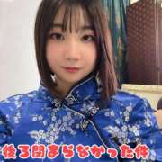 ヒメ日記 2026/10/10 16:18 投稿 菜都香(なつか) Salon du M-えっちなお姉さんのM性感デリバリー-五反田店