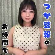 菜都香(なつか) なつか速報 Salon du M-えっちなお姉さんのM性感デリバリー-五反田店