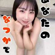 菜都香(なつか) 動物はいいゾォ Salon du M-えっちなお姉さんのM性感デリバリー-五反田店