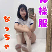 ヒメ日記 2026/10/16 20:10 投稿 菜都香(なつか) Salon du M-えっちなお姉さんのM性感デリバリー-五反田店