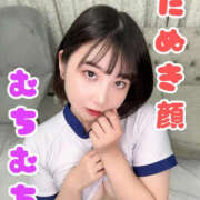 ヒメ日記 2026/10/17 11:48 投稿 菜都香(なつか) Salon du M-えっちなお姉さんのM性感デリバリー-五反田店
