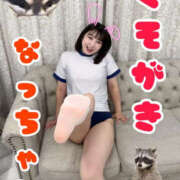 ヒメ日記 2026/10/24 16:57 投稿 菜都香(なつか) Salon du M-えっちなお姉さんのM性感デリバリー-五反田店