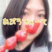 ヒメ日記 2026/03/24 23:45 投稿 あおい★(ローションプレイ) ぽっちゃり女神 あぷろでぃーて