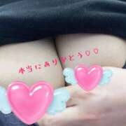 九条（くじょう） 【お礼写メ日記】 丸妻 錦糸町店