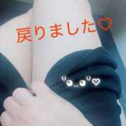 九条（くじょう） ♡戻りました♡ 丸妻 錦糸町店