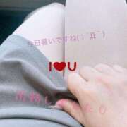 ヒメ日記 2026/04/18 14:00 投稿 九条（くじょう） 丸妻 錦糸町店