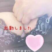 九条（くじょう） 出勤しました♡ 丸妻 錦糸町店