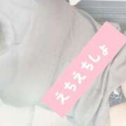 ヒメ日記 2026/08/14 01:35 投稿 九条（くじょう） 丸妻 錦糸町店
