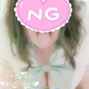 ヒメ日記 2026/03/30 03:09 投稿 えみり 香川高松ちゃんこ