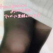 ヒメ日記 2026/04/02 18:59 投稿 えみり 香川高松ちゃんこ