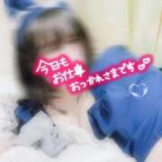 ヒメ日記 2026/04/04 00:19 投稿 えみり 香川高松ちゃんこ