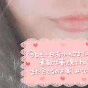 ヒメ日記 2026/04/30 03:39 投稿 えみり 香川高松ちゃんこ