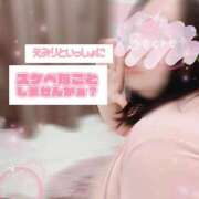 ヒメ日記 2026/06/20 11:09 投稿 えみり 香川高松ちゃんこ