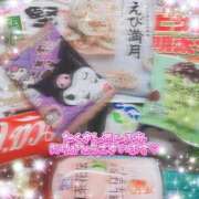 ヒメ日記 2026/06/26 22:39 投稿 えみり 香川高松ちゃんこ