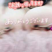 ヒメ日記 2026/08/17 03:59 投稿 えみり 香川高松ちゃんこ