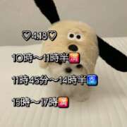 ヒメ日記 2026/04/18 10:43 投稿 れんか先生 美少女制服学園CLASSMATE　五反田校