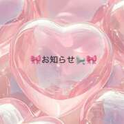 ヒメ日記 2026/06/06 11:23 投稿 れんか先生 美少女制服学園CLASSMATE　五反田校