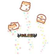 ヒメ日記 2026/04/04 17:43 投稿 れんか先生 クラスメイト