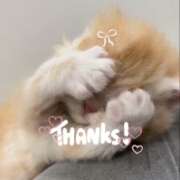 れんか先生 お礼日記💖 クラスメイト