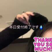 ヒメ日記 2026/04/18 12:31 投稿 れんか先生 クラスメイト