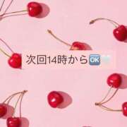 ヒメ日記 2026/06/14 12:26 投稿 れんか先生 クラスメイト