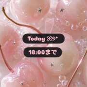 ヒメ日記 2026/06/28 14:05 投稿 れんか先生 クラスメイト