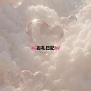 れんか先生 お礼日記♡ クラスメイト